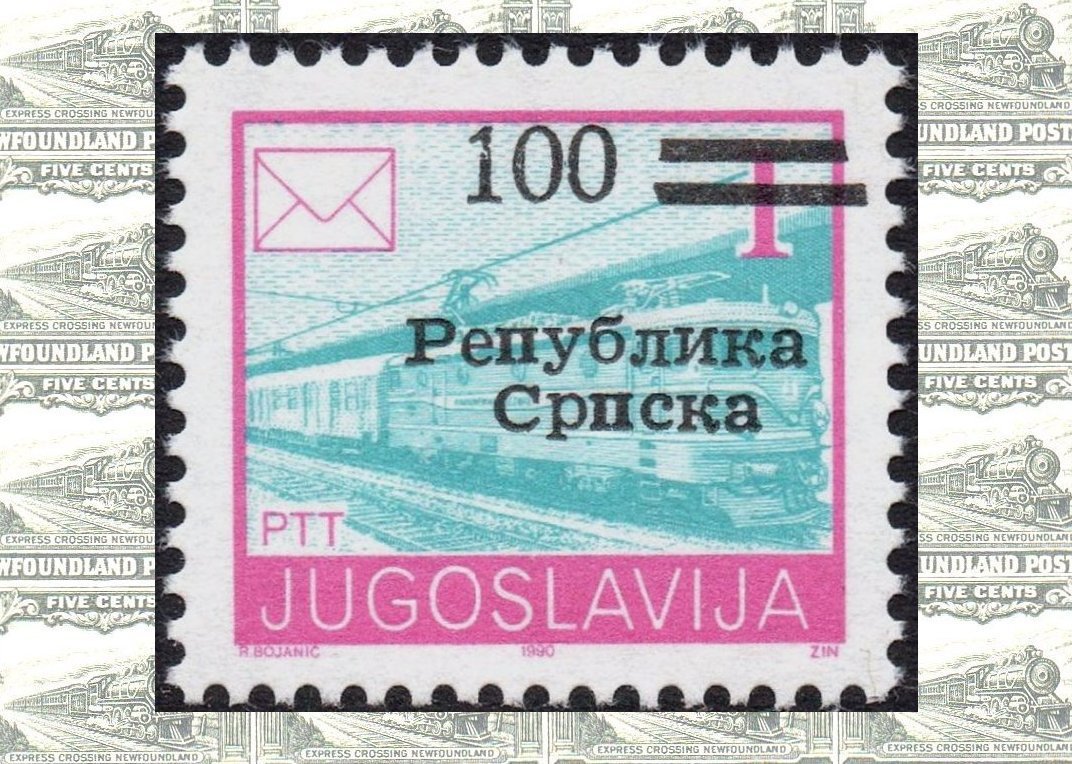 Bosnia Republika Srpska Stamps